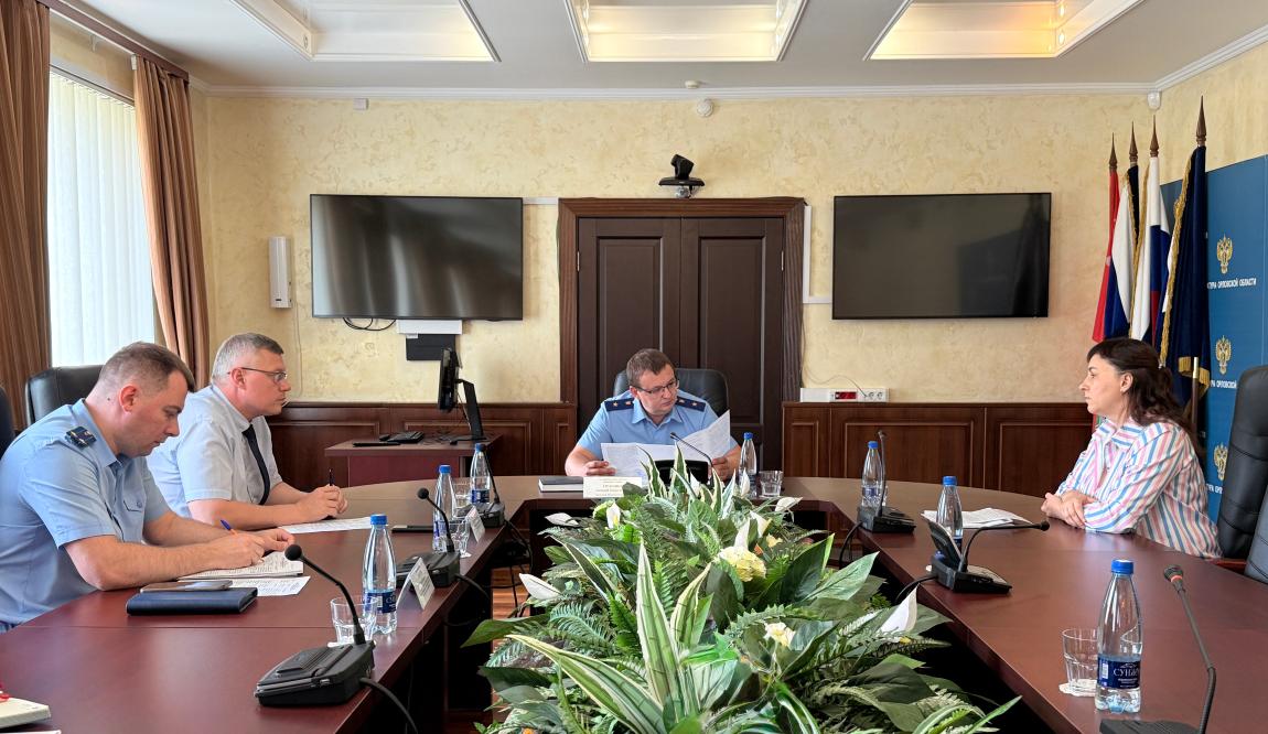В прокуратуре Орловской области состоялся личный прием по вопросам защиты прав детей