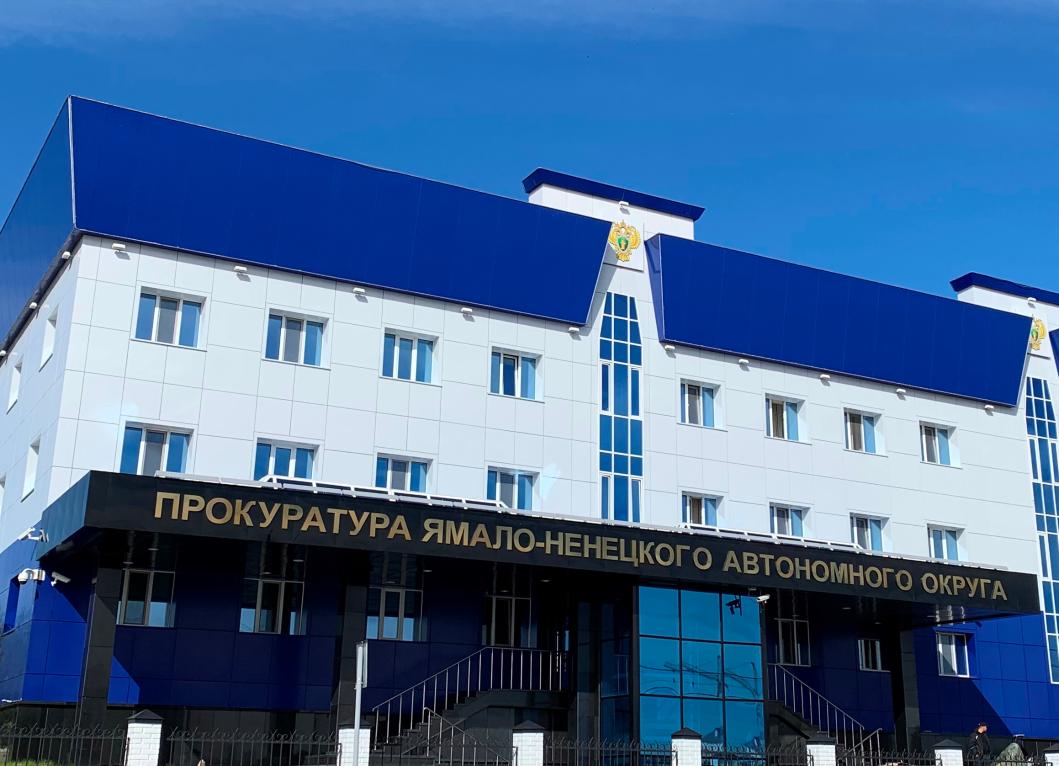 Прокуратурой автономного округа организована проверка соблюдения прав жителей Тарко-Сале по факту затопления городских улиц и дачных поселков вследствие паводка