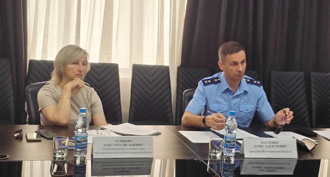 Прокурор Волгоградской области провел личный прием предпринимателей