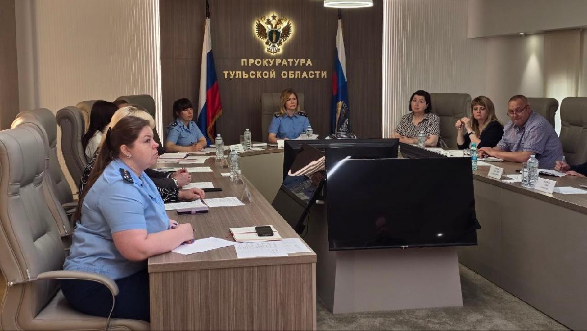 В прокуратуре области состоялось очередное заседание межведомственной рабочей группы по вопросам противодействия правонарушениям и преступлениям в сфере соблюдения трудовых прав граждан