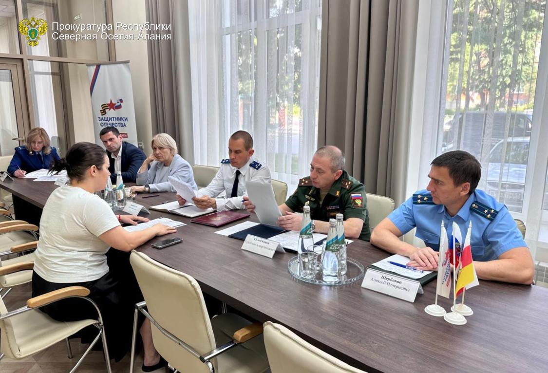 Прокурором Республики Северная Осетия – Алания Олегом Апанасевичем проведен прием участников специальной военной операции и членов их семей