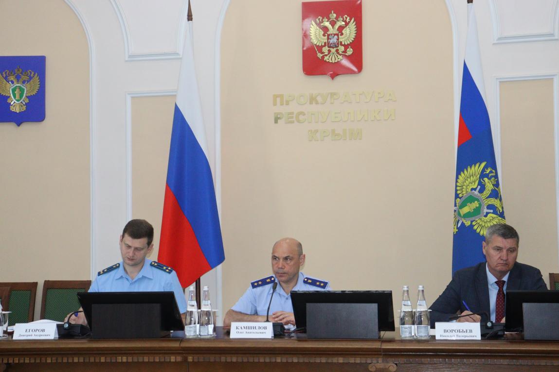В прокуратуре Крыма обсудили вопросы соблюдения законодательства при строительстве многоквартирных жилых домов