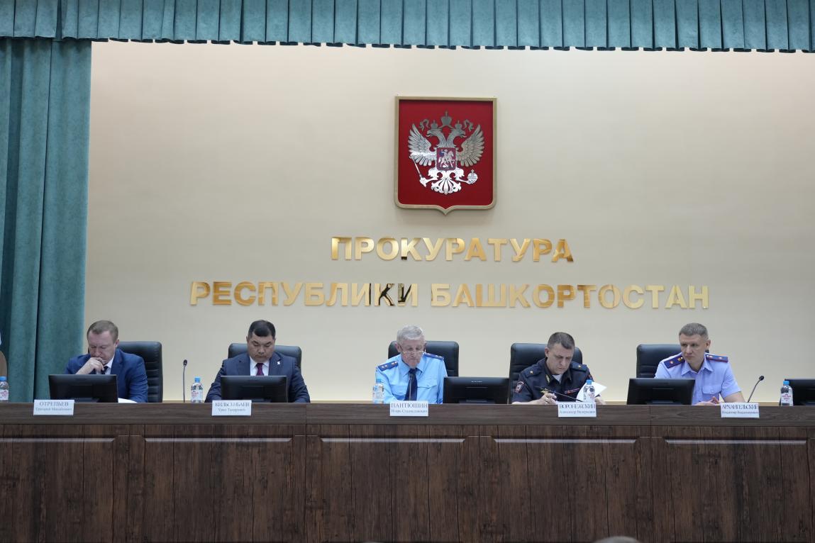 В прокуратуре республики обсудили вопросы состояния законности в сфере реализации национальных проектов