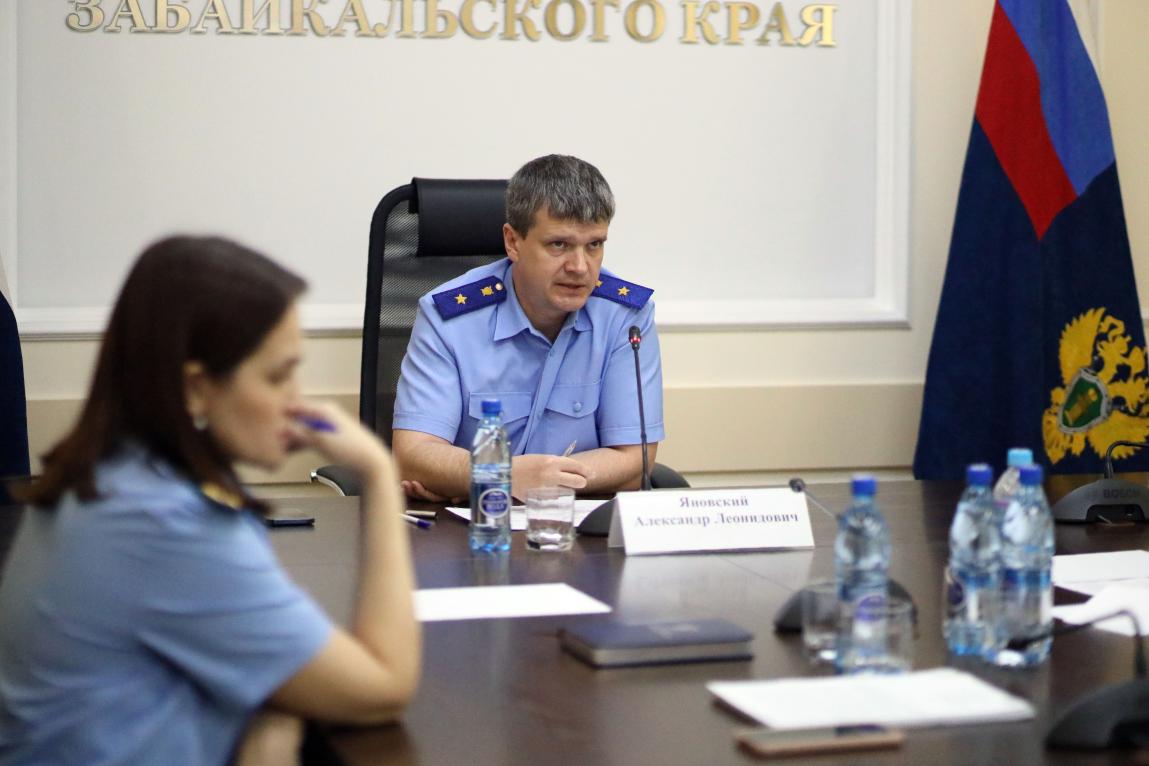 Прокурор Забайкальского края Александр Яновский провел личный прием предпринимателей