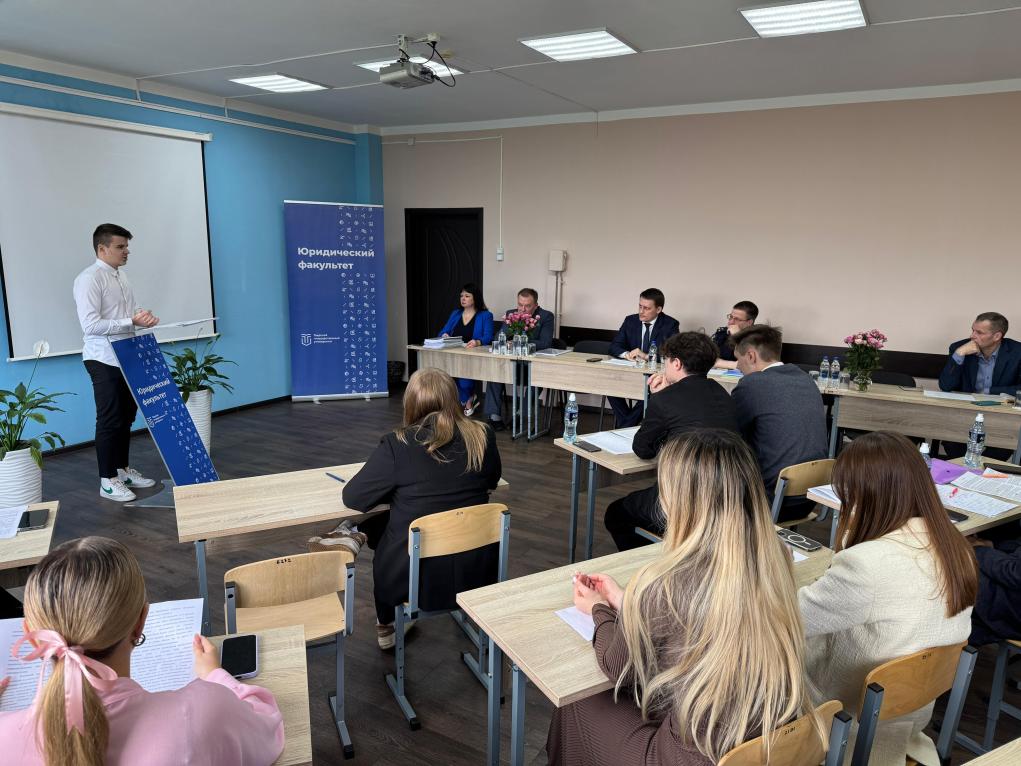 Прокурор Тверской области Павел Хлебкович принял участие в составе государственной экзаменационной комиссии по итоговой аттестации обучающихся юридического факультета ТГУ