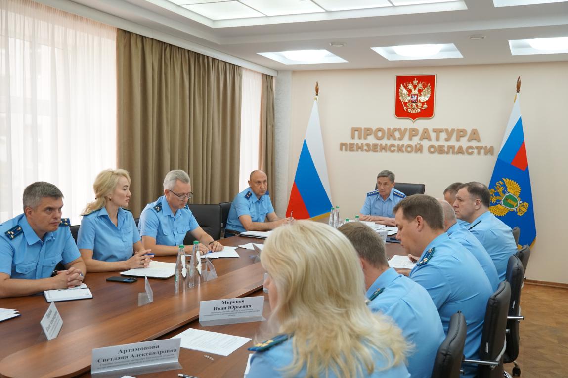 Заместитель Генерального прокурора Российской Федерации Николай Шишкин в рамках рабочей поездки в Пензу провел оперативное совещание