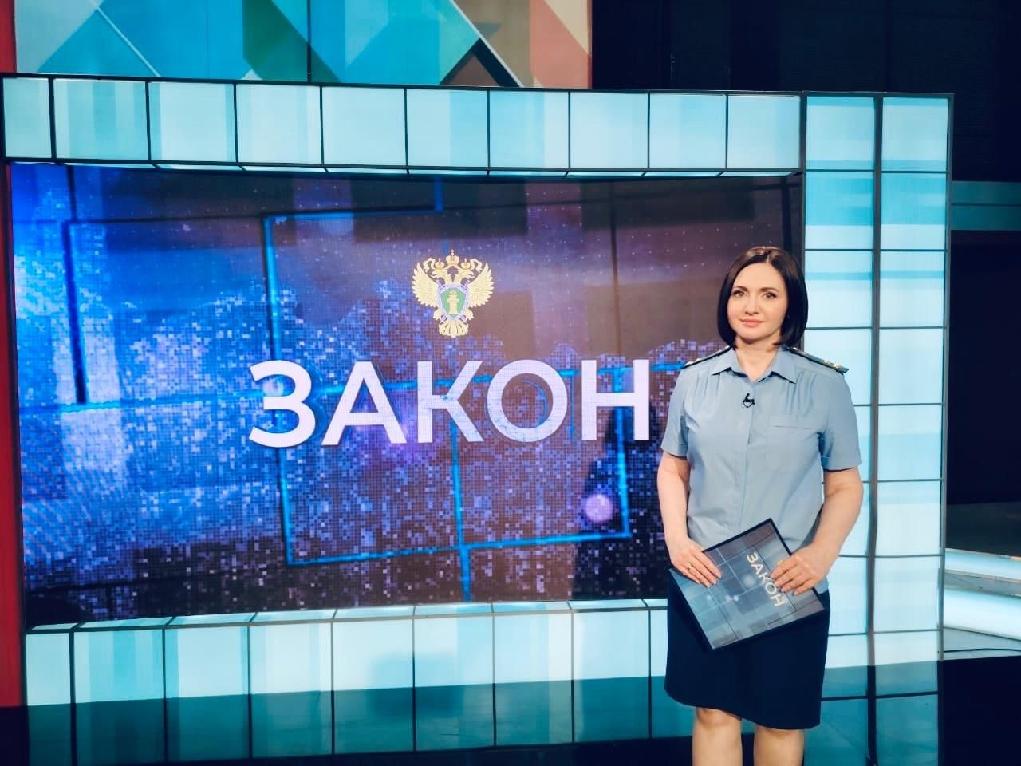 Анонс телевизионной программы «ЗАКОН» на 29 июня 2025 года