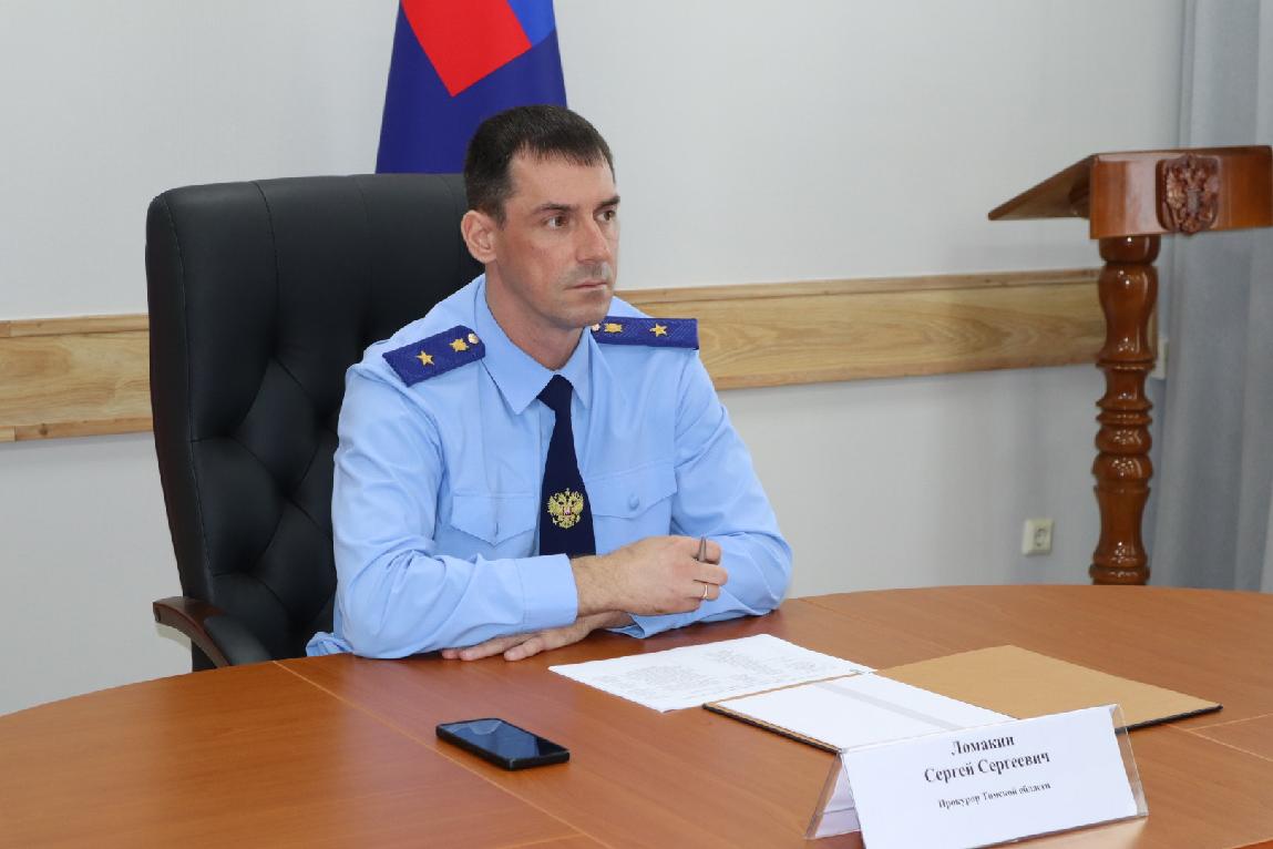Прокурор Томской области Сергей Ломакин встретился с предпринимателями