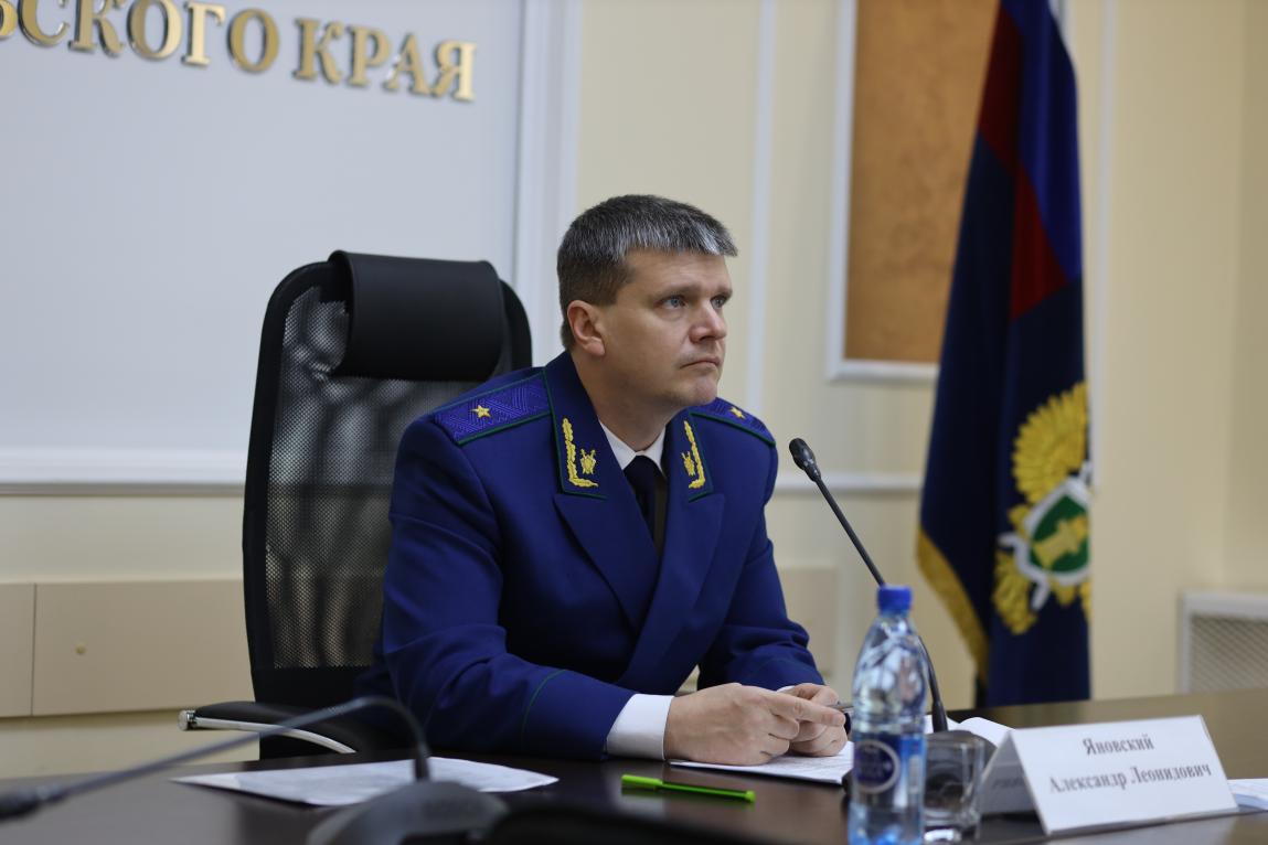 Законодательное Собрание региона поддержало внесенные прокурором Забайкальского края Александром Яновским проекты двух законов