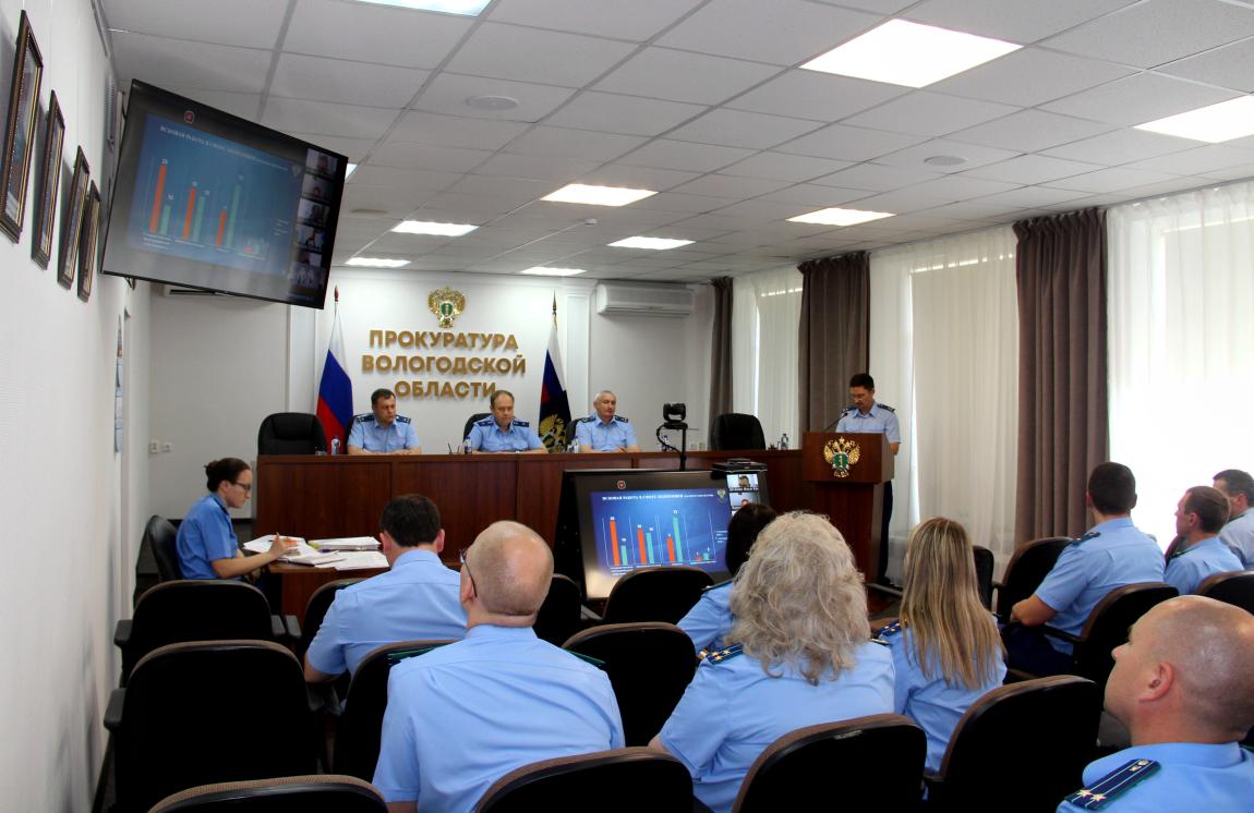 В прокуратуре области состоялось расширенное заседание коллегии, посвященное итогам работы органов прокуратуры в первом полугодии 2025 года
