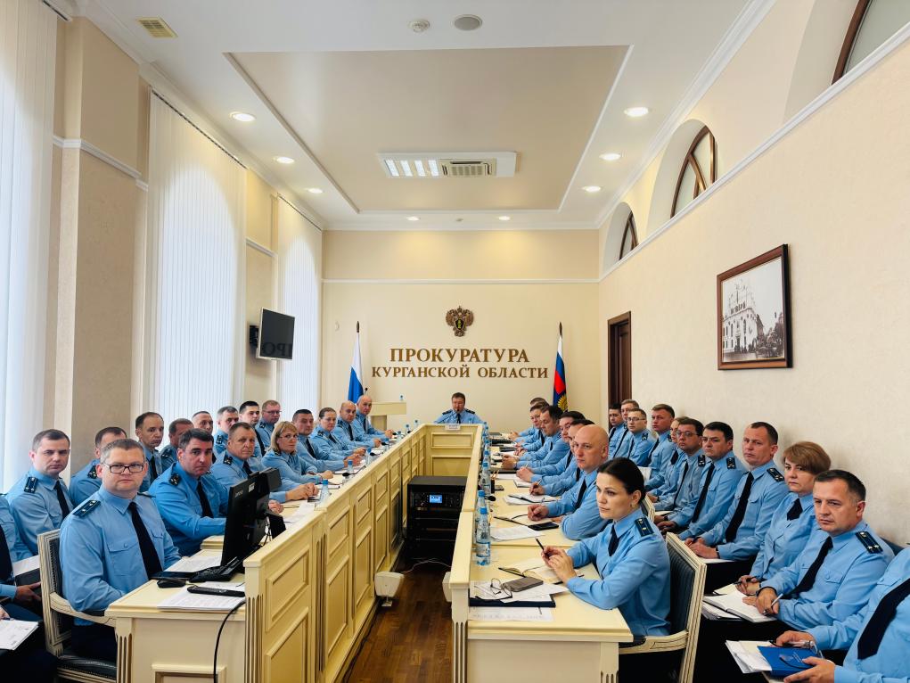 Сегодня, 30 июля 2025 года, в прокуратуре Курганской области состоялось заседание коллегии прокуратуры Курганской области, на котором подведены итоги работы органов прокуратуры за 1 полугодие 2025 года