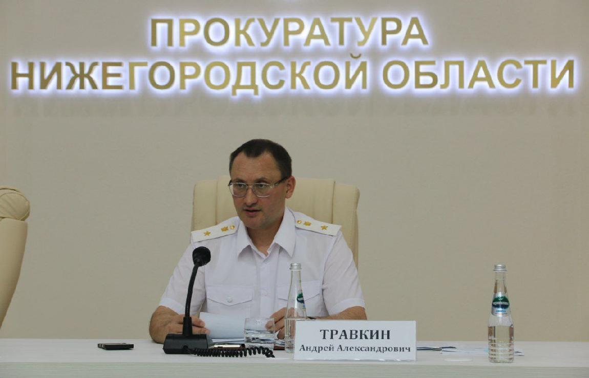 Сегодня под председательством прокурора области Андрея Травкина состоялось заседание коллегии прокуратуры области, на котором обсуждены итоги работы за 1 полугодие 2025 г.