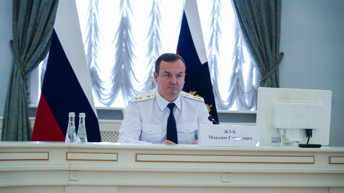 Прокурор Москвы Максим Жук на заседании коллегии подвел итоги работы столичной прокуратуры за первое полугодие 2025 года