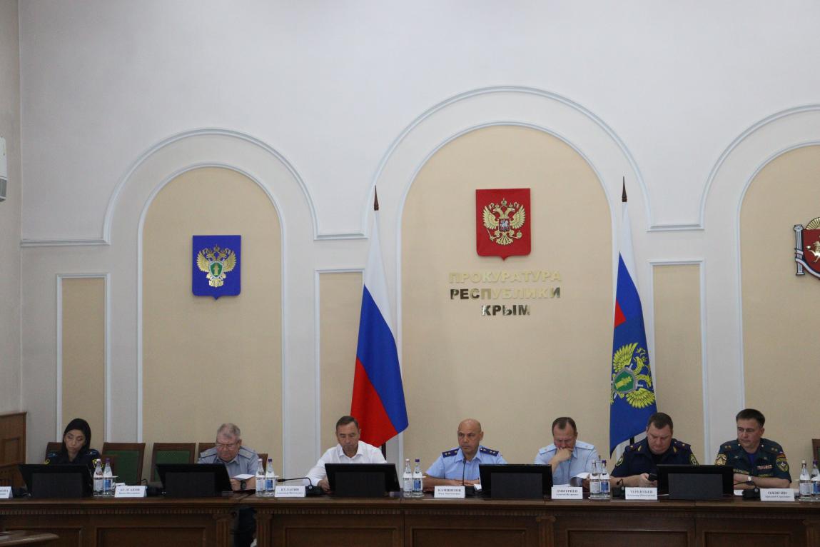 В прокуратуре Крыма обсудили результаты работы правоохранительных органов по возмещению ущерба, причиненного преступлениями