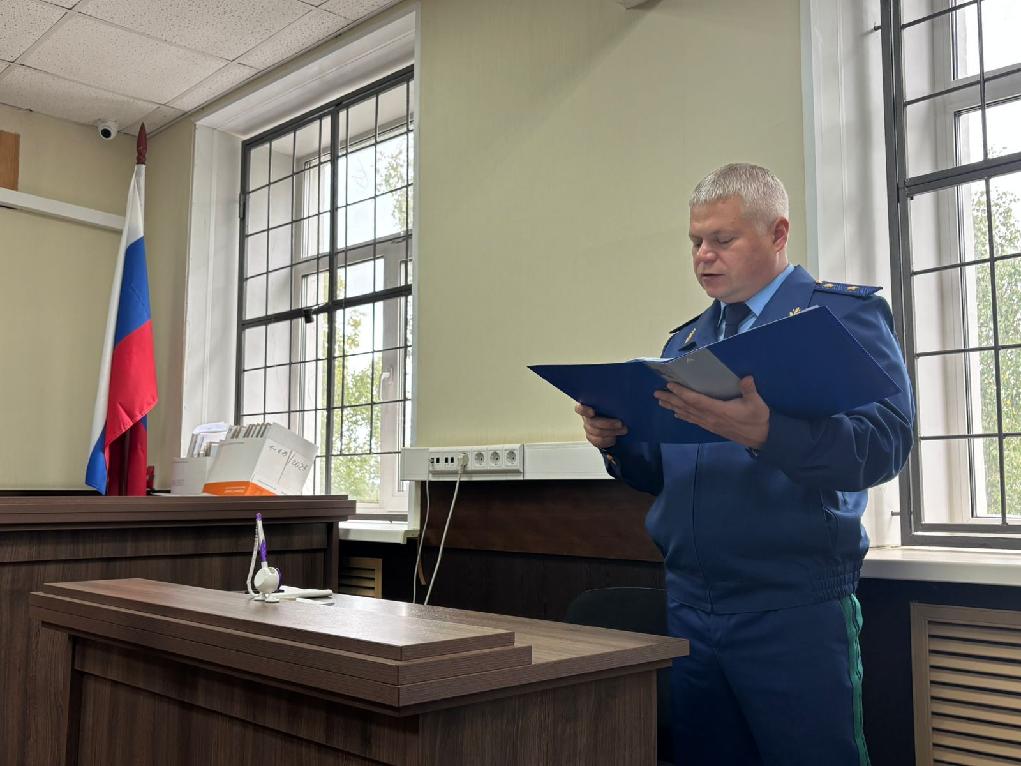 Заместитель прокурора области Александр Благородов поддержал обвинение по уголовному делу о незаконном обороте наркотических средств
