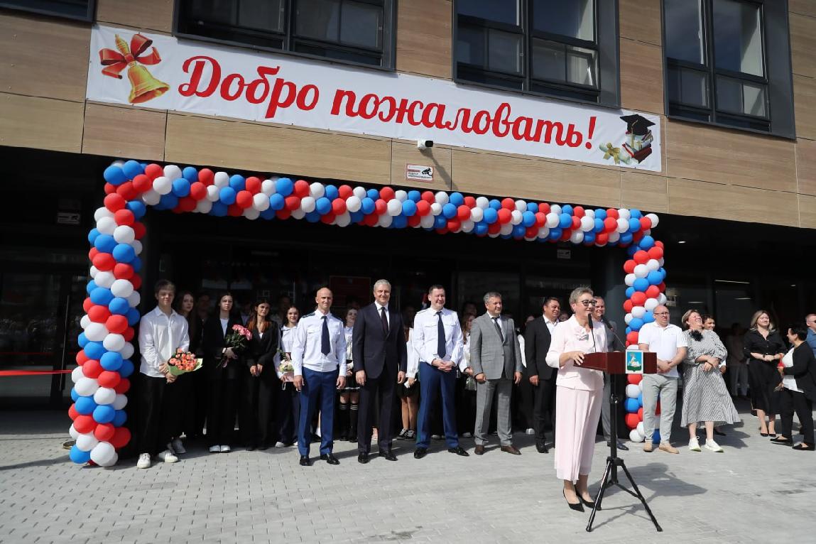 Прокурор Московской области, его заместители и городские прокуроры приняли участие в торжественных школьных линейках, посвящённых Дню знаний