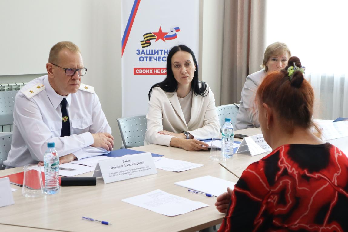 По итогам личного приема начальника управления Генеральной прокуратуры Российской Федерации по Сибирскому федеральному округу Николая Рябова восстановлены права сына участника специальной военной операции, погибшего в ходе выполнения боевой задачи