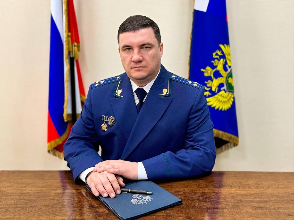 Исполняющий обязанности Амурского бассейнового природоохранного прокурора проведет прием граждан в р.п. Солнечный Хабаровского края