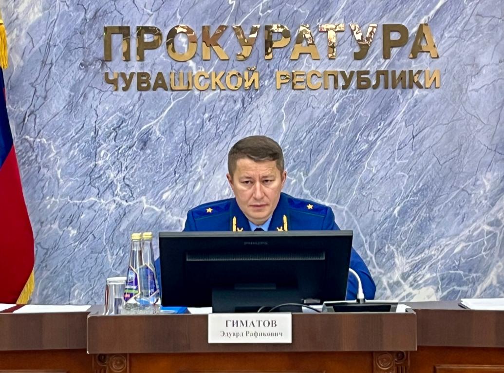 В прокуратуре Чувашии обсудили результаты работы по противодействию коррупции