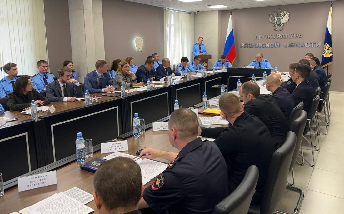 В прокуратуре Рязанской области обсудили результаты работы по профилактике правонарушений и преступлений, совершаемых с использованием информационно-телекоммуникационных технологий