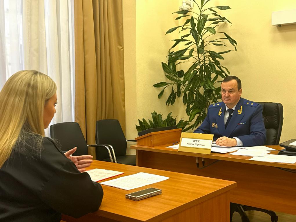 Прокурор Москвы Максим Жук провел личный прием граждан в Приемной Президента Российской Федерации по приему граждан в столице