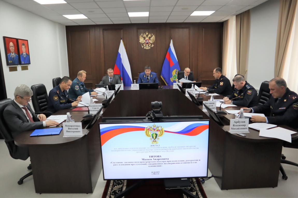 Под председательством прокурора республики Максима Попова состоялось координационное совещание руководителей правоохранительных органов
