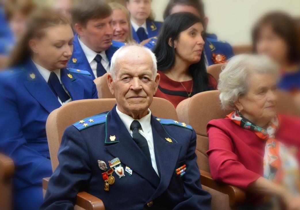 Сегодня, на 96-м году ушёл из жизни Почётный работник прокуратуры,  ветеран органов прокуратуры Кировской области, труженик тыла Нелюбин Александр Яковлевич