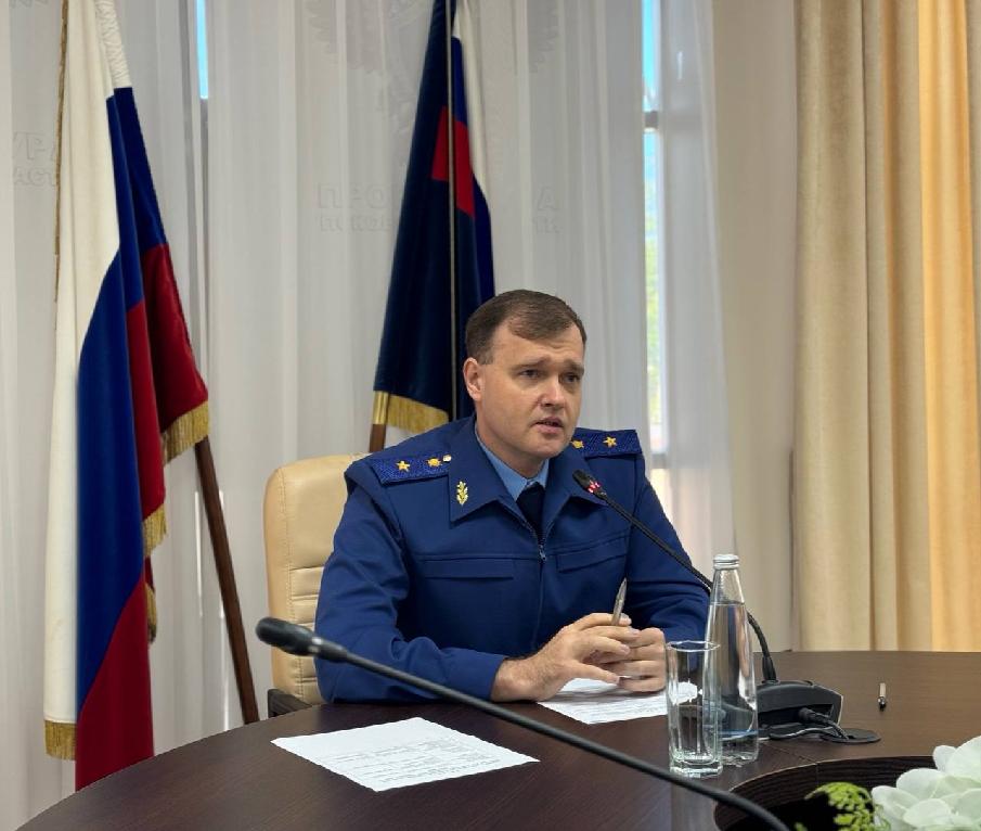 Прокурор области принял граждан на личном приеме