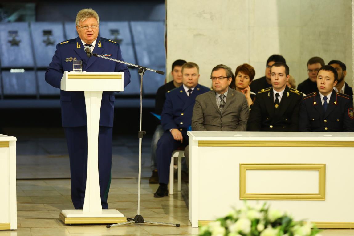 Поиск по новостям - Главное управление Генеральной прокуратуры Российской  Федерации по Северо-Кавказскому и Южному федеральным округам