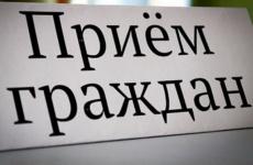 Карельский транспортный прокурор проведет прием граждан