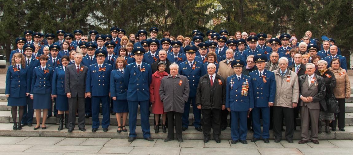 Г челябинск прокуратуры районов