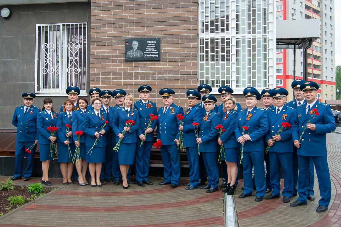 Мероприятия и встречи - Прокуратура Брянской области