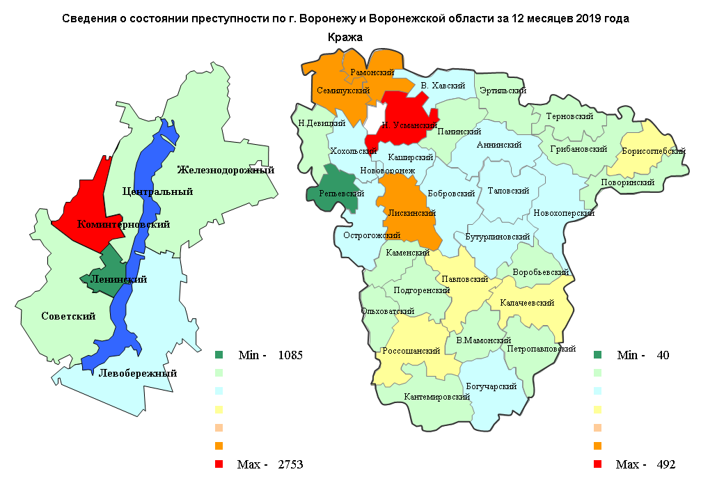 Карта воронежа с названиями районов