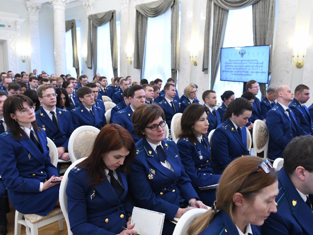 Прокуратуры городов и районов. Прокуратура Санкт-Петербурга. Сайт Академии Генеральной прокуратуры Санкт-Петербург. Прокуратура города Санкт Петербурга. Прокуратура Фрунзенского района Санкт-Петербурга.