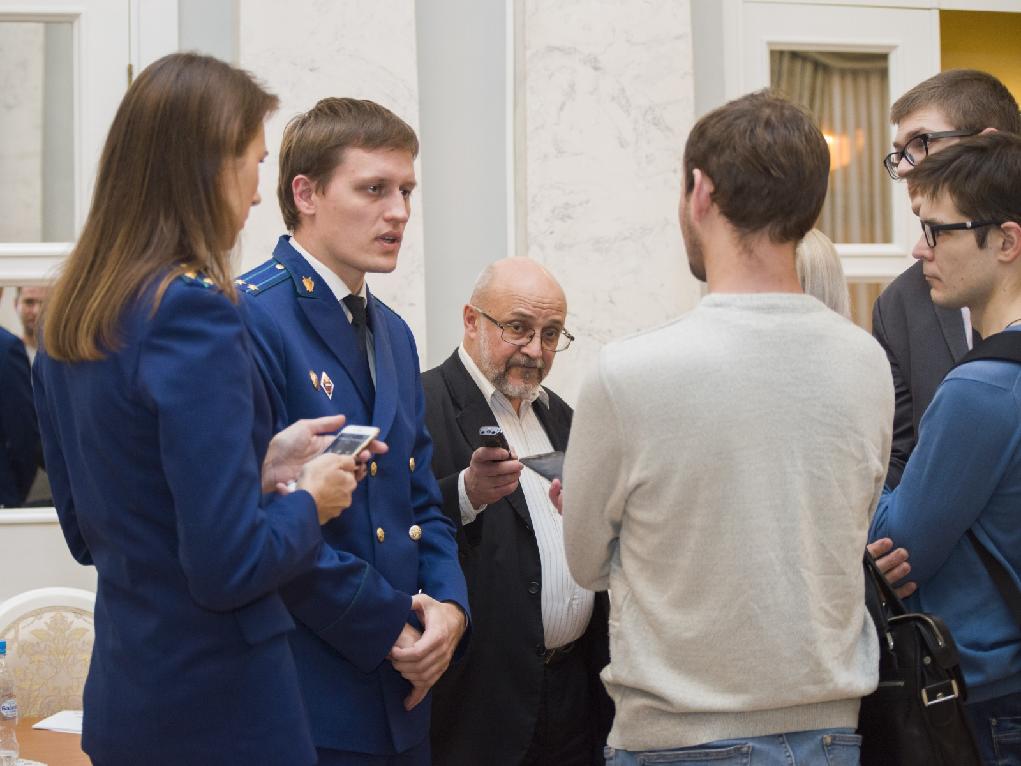 Прокуратура санкт петербурга