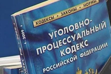  Права переводчика в уголовном процессе