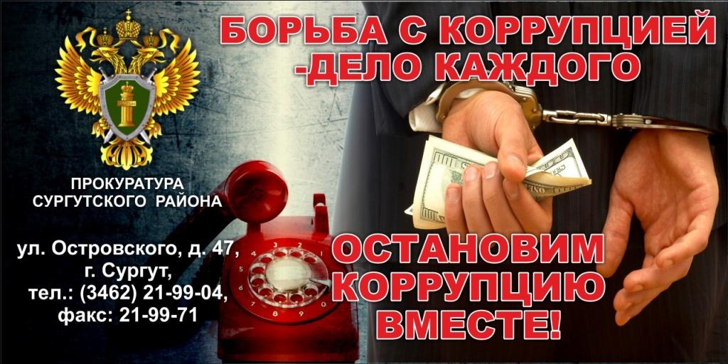 Сайт прокуратуры краснодарского края план проверок на 2017 год