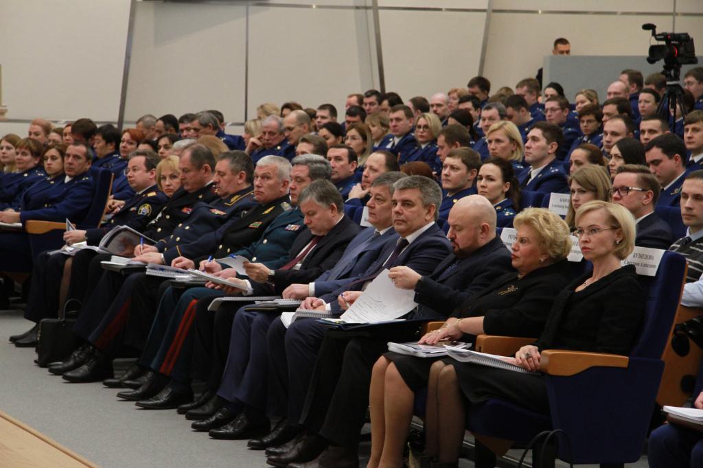 Коллегия 2018. Прокуратура г Москвы коллегия. Коллегия прокуратуры города Москвы. Коллегия прокуратуры Московской области. Коллегии в органах прокуратуры.