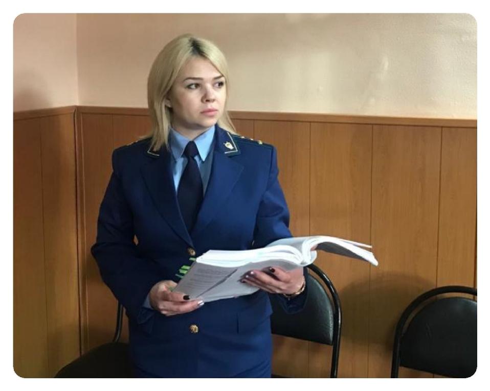 Дознаватель 28. Прокурор г Биробиджан ЕАО. Прокурор Облученского района. Прокуратура Ленинского ЕАО. Прокуратура Биробиджан.