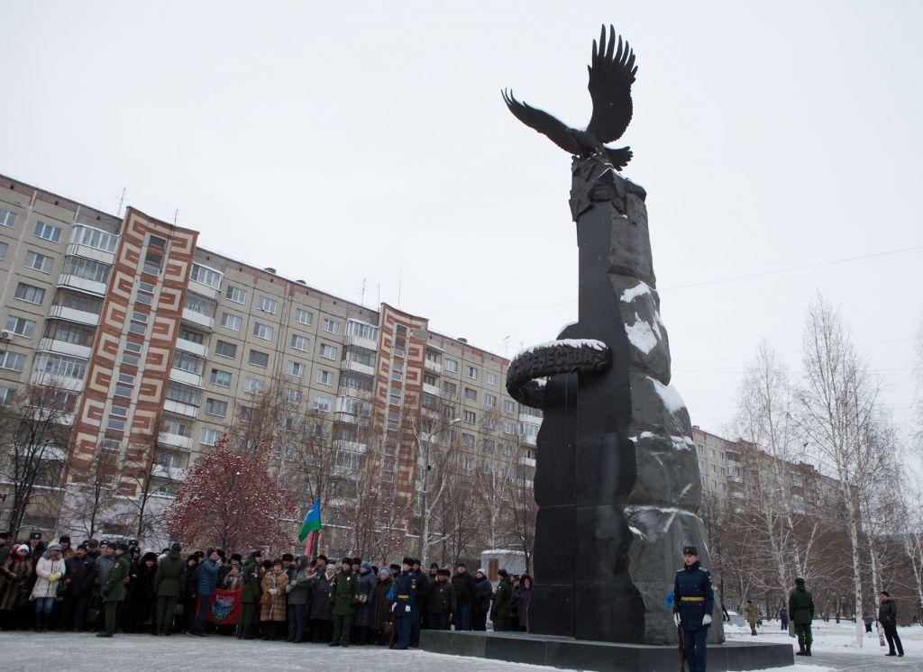 Слава родины нашей отважным сынам. Доблестным сынам Отечества Челябинск. Памятник сынам Отечества Челябинск. Памятник воинам интернационалистам Челябинск. Памятник воинам интернационалистам Челябинск бульвар славы.