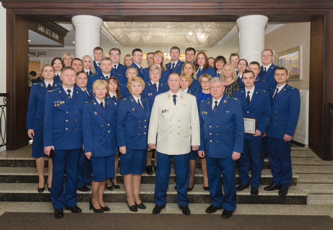 генеральная прокуратура в москве