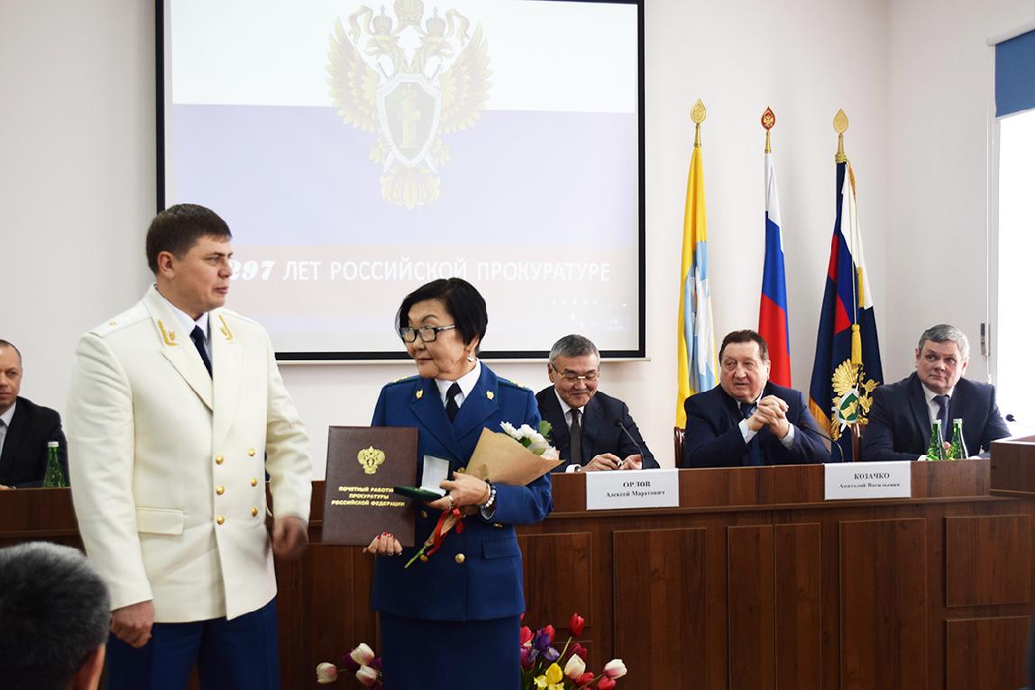 Поиск по новостям - Прокуратура Республики Калмыкия