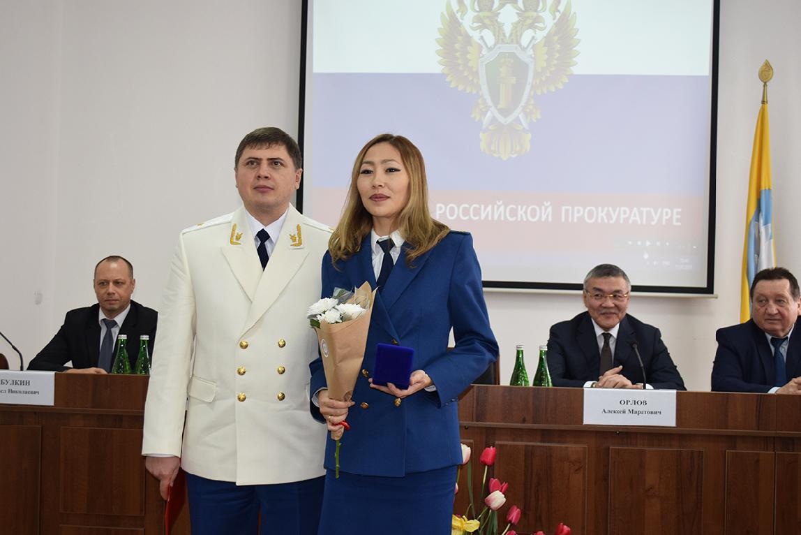 Сайт прокуратуры республики калмыкия. Прокурор Сарпинского района Республики Калмыкия. Прокуратура Республики Калмыкии прокурор. Прокурор Лаганского района Республики Калмыкия. Мирная прокуратура Республики Калмыкия.