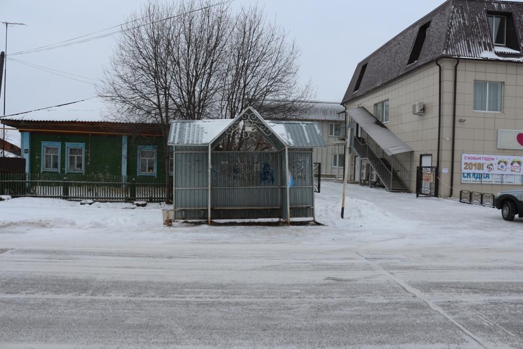 Фото голышманово тюменской области