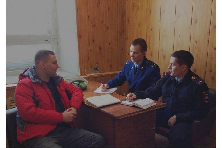 Печорское фбу