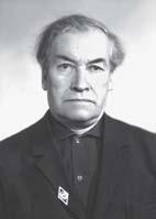 Белояров Сергей Николаевич