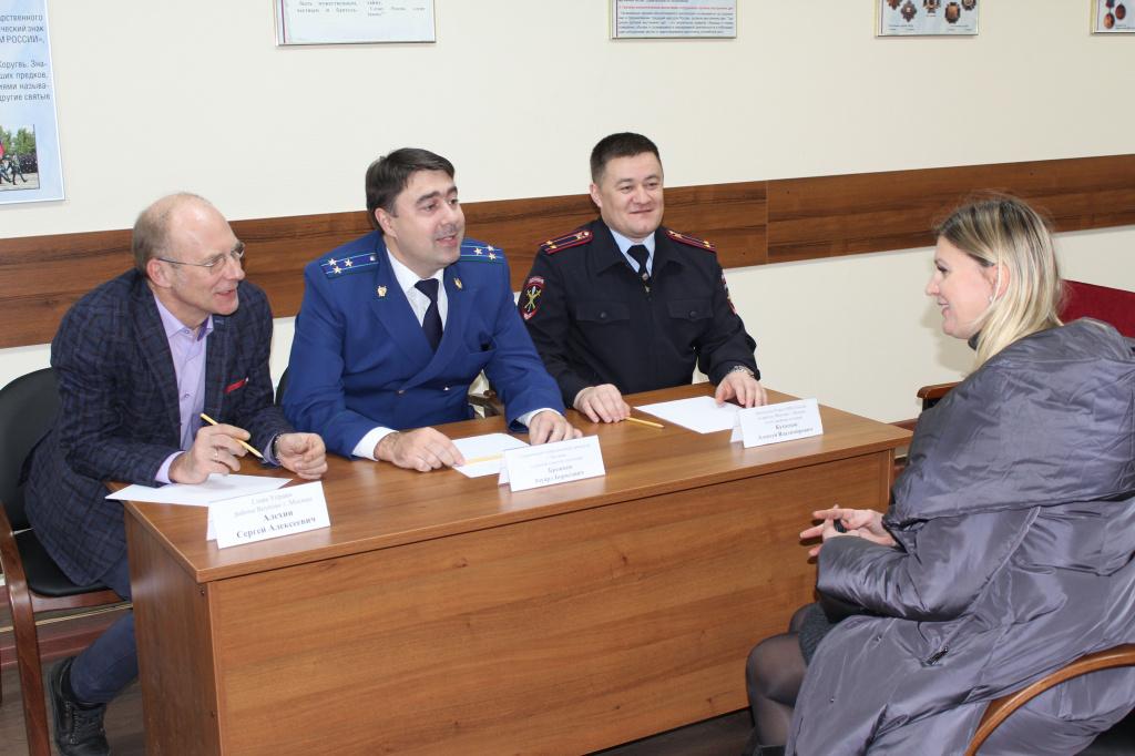 Прокуроры районов москва