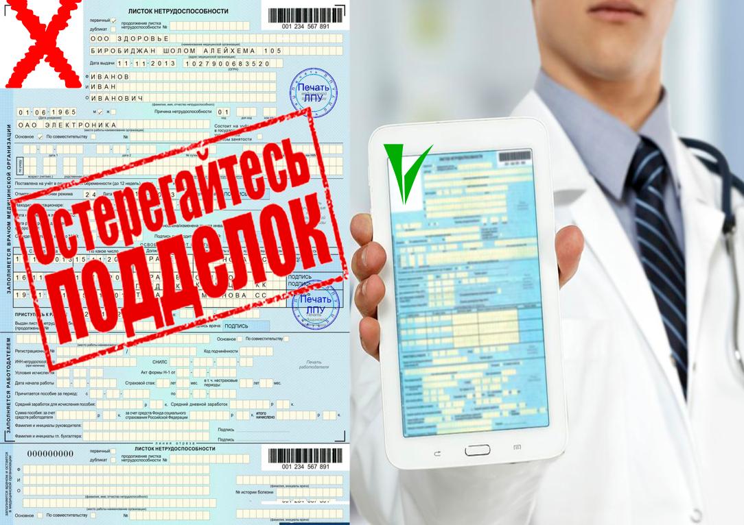 Поиск по новостям - Управление Генеральной прокуратуры Российской Федерации  по Центральному федеральному округу