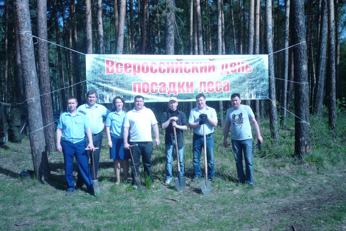 Новости - Прокуратура Челябинской области