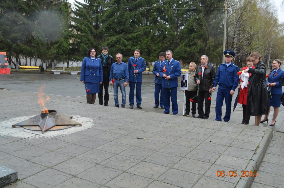 Новости - Прокуратура Челябинской области